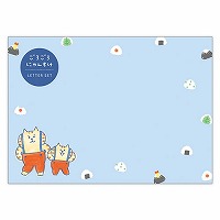 #マインドウエイブ レター ゴロゴロニャンスケレターセット  サスペブルー 58087