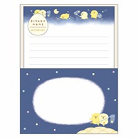 #マインドウエイブ レター ピヨコマメレターセット  ヨフカシ 58120