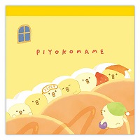 #マインドウエイブ メモ帳 ピヨコマメスクエアメモ  オヤスミ 58124