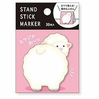 #マインドウエイブ 付箋 スタンドステックマーカー  ヒツジノオシリ 58132