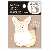 #マインドウエイブ 付箋 スタンドステックマーカー  フェネックノオナカ 58135