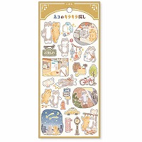 #マインドウエイブ シール ココロナミシャノエホンシール  ネコノキラキラサガシ 82290
