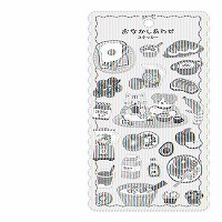 #マインドウエイブ シール オナカシアワセステッカー  パクパクモーニング 82663