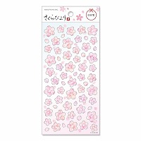 #マインドウエイブ シール サクラシール～サクラビヨリ～  イロドリサクラ 82683