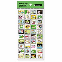 #マインドウエイブ シール まいにちメモリーステッカー  ぐーたらした日 82886
