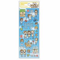 #マインドウエイブ シール 一期一会ドロップシール  ジャンプ 82891