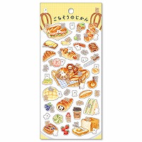 #マインドウエイブ シール ごちそうのじかんステッカー  パン 82930