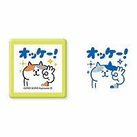 #マインドウエイブ スタンプ スタンプシントウイン  ｺﾞﾛｺﾞﾛﾆｬﾝｽｹ ｵｯｹｰ 95456