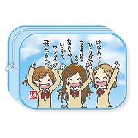 #マインドウエイブ 一期一会ポーチ  ジャンプ 95725