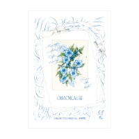 #SAKAEテクニカルペーパー トレーシングペーパー（パックにバラ） OMOKAGE カリグラフィー･クラフト用トレス A4 20枚 透明 PT-A4P-55