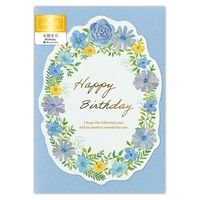 #エヌビー社 カード カード　リース　誕生日　クラム   1416304