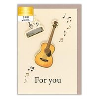 #エヌビー社 カード カード アーバン 多目的 ギター   4156301
