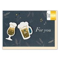 #エヌビー社 カード カード アーバン 多目的 ビール   4156302