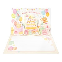 #エヌビー社 カード 立体カード･えほん 誕生日 ケーキ 2866317