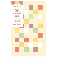 #エヌビー社 祝儀用品 ぽち袋･WANOWA  あんみつ 1359057