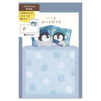 #エヌビー社 カード 多目的･ナイト  ペンギン 2316308