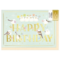 #エヌビー社 レター カードシュシュ 誕生日 シマエナガ 3376301