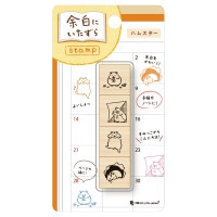 #エヌビー社 印章用品 木製スタンプ･余白にいたずら  ハムスター 2047702