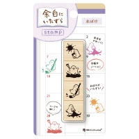 #エヌビー社 印章用品 木製スタンプ･余白にいたずら  おばけ 2047704