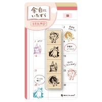 #エヌビー社 印章用品 木製スタンプ･余白にいたずら  猫 2047705