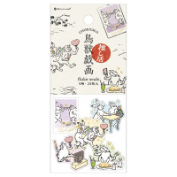 #エヌビー社 シール フレークシール  推し活絵巻 5564121