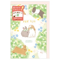 #エヌビー社 レター 遊べるカード多目的 探し絵 野原 1816306