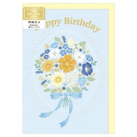 #エヌビー社 カード セレブレ･誕生日  ハピネスキャッツ 1156306