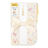 #エヌビー社 ポーチ御祝儀袋 出産 小花 2599515