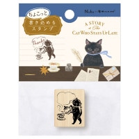 #エヌビー社 印章用品 木製スタンプ･RESSA  夜更かし猫 4867703