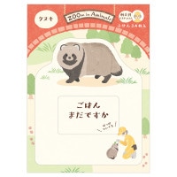 #エヌビー社 付箋 ふせん･ズームインアニマル  タヌキ 5424412