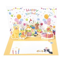 #エヌビー社 レター 立体カード･わんころび 誕生日 洋犬たち 4946305