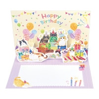 #エヌビー社 レター 立体カード･わんころび 誕生日 みんなでお祝い 5576327