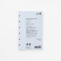 #PCM竹尾 リフィル システム手帳リフィル ミニ6 オニオンスキンペーパー ペールブルー リフター付 1749437
