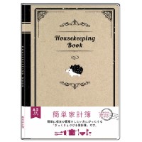 #クローズピン 家計簿 みんなの文具簡単家計簿 A5 ハリネズミ HB16454