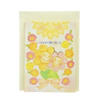 #クローズピン カード メッセージブック 励まし いつもそばで願う思いを MB16668