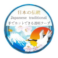 #クローズピン マスキングテープ 日本の伝統シリーズ 透明･3m 富士見桜 MT16783