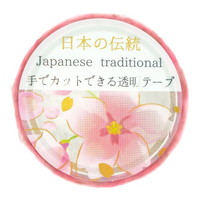 #クローズピン マスキングテープ 日本の伝統シリーズ 透明･3m 河津桜 MT16784