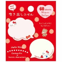 #クローズピン(国内販売のみ） 付箋 サンリオキャラクターズ×クローズピンミニミニ吹き出しふせん  ハローキティ FS84133