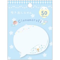 #クローズピン(国内販売のみ） 付箋 サンリオキャラクターズ×クローズピン吹き出しふせん50枚綴 50枚入 シナモロール FS84142