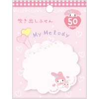 #クローズピン(国内販売のみ） 付箋 サンリオキャラクターズ×クローズピン吹き出しふせん50枚綴 50枚入 マイメロディ FS84143