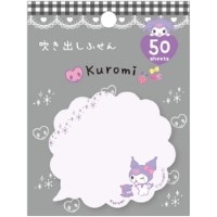 #クローズピン(国内販売のみ） 付箋 サンリオキャラクターズ×クローズピン吹き出しふせん50枚綴 50枚入 クロミ FS84144
