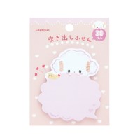 #クローズピン(国内販売のみ） 付箋 サンリオキャラクターズ×クローズピン吹き出しふせん 30枚入 こぎみゅん雲形 FS84145