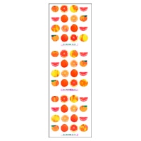 #奥山商会 シール オーロラシール  オレンジ YA063