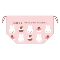 #スクエア(国内販売のみ）  ミッフィー ランチ巾着  ピンク BW25-15