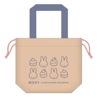 #スクエア(国内販売のみ）  ミッフィー 保冷ミニ巾着  ベージュ BW25-18