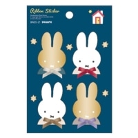 #スクエア(国内販売のみ）  ミッフィー リボンシール  紺 BW25-21