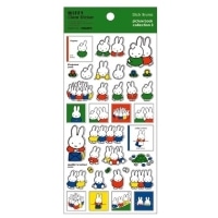 #スクエア(国内販売のみ）  ミッフィー 絵本クリアシール  緑 BW25-25