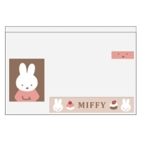 #スクエア(国内販売のみ）  ミッフィー マイナンバーカードケース  茶 BW25-27