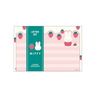 #スクエア(国内販売のみ）  ダイカット レターセット  ピンク BS26-34