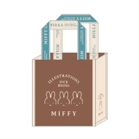 #スクエア(国内販売のみ）  ショッピングバッグ  茶 BS26-41